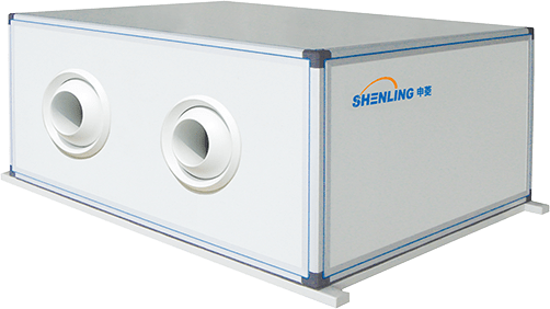 Ceiling Long range jet inducted unit