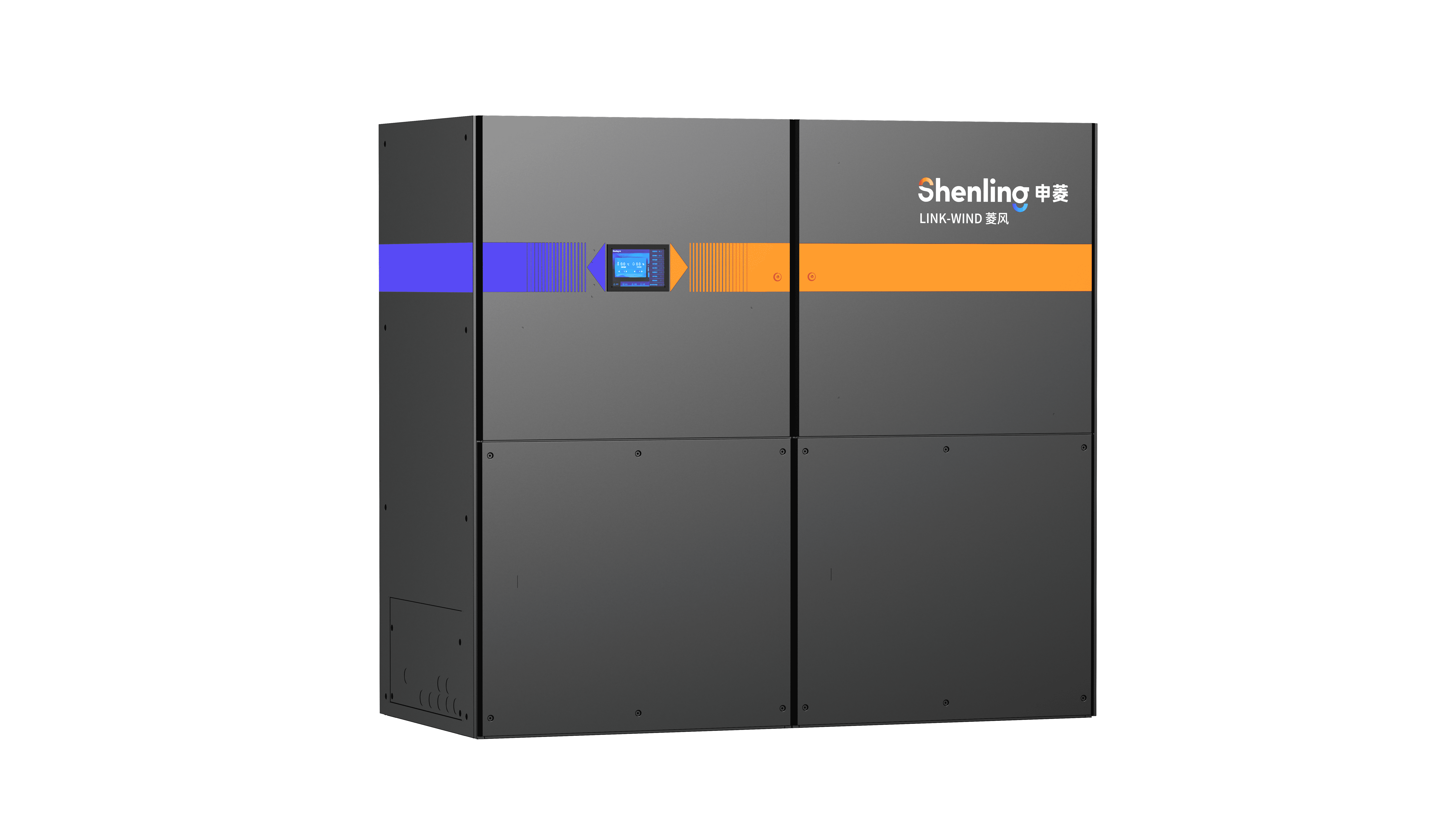 菱风 LINK-WIND 房间级精密空调